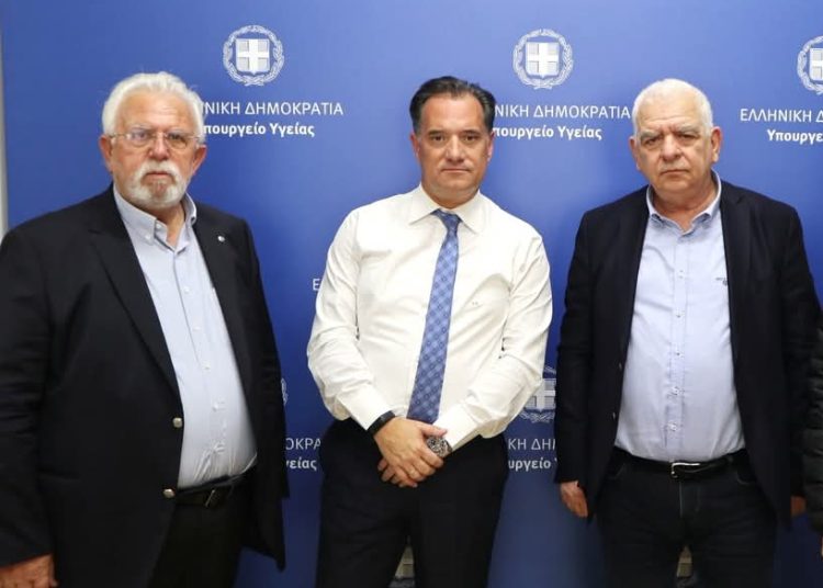 Συνάντηση Χριστοδουλόπουλου-Γεωργιάδη για το νοσοκομείο Αμαλιάδας