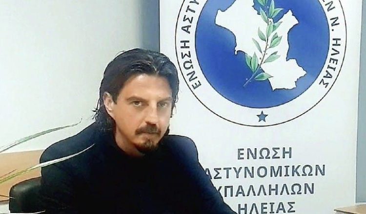 Επανεκλογή Κατσώλη στην Ένωση Αστυνομικών Υπαλλήλων Ηλείας