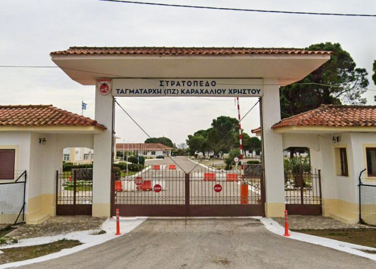 Πρόταση Δημάρχου Πύργου για λειτουργία της ΣΕΤΤΗΛ ως Πανεπιστημιακής Σχολής & Ερευνητικού Κέντρου