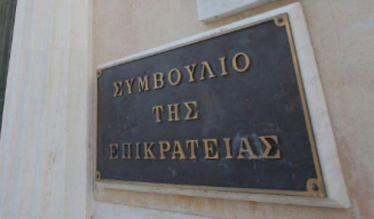 Η απόφαση του ΣτΕ για τον Οικοδομικό Κανονισμό – Ποιες άδειες «παγώνουν»