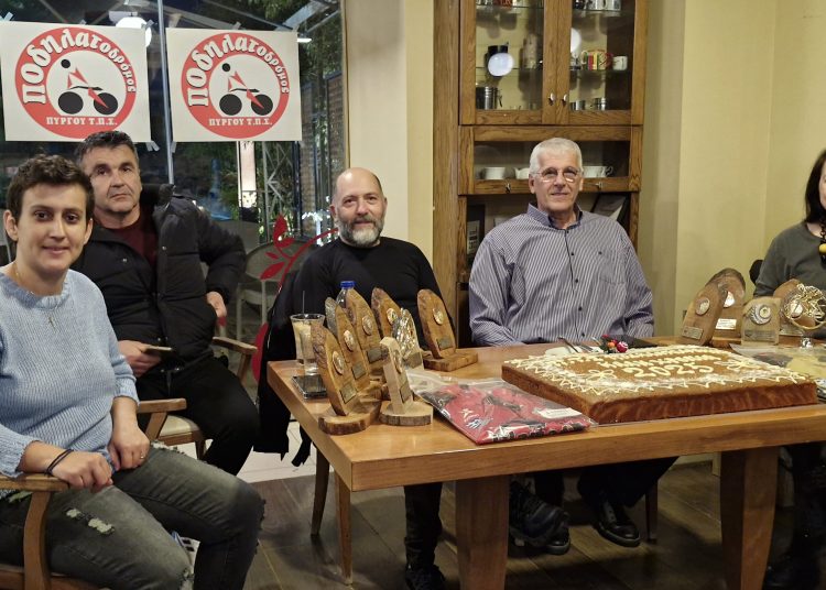 Κοπή πίτας και βραβεύσεις από τον Ποδηλατοδρόμο Πύργου