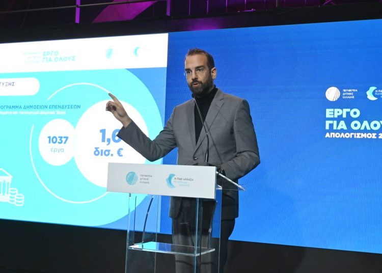 Περιφέρεια: Απολογισμός Φαρμάκη εν μέσω αντιδράσεων της αντιπολίτευσης