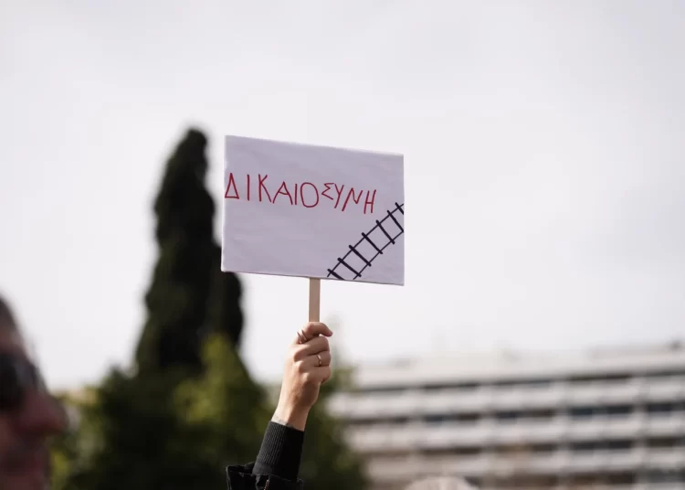 Έρευνα Metron Analysis: Στο ναδίρ το κύρος της Δικαιοσύνης και του Κράτους Δικαίου