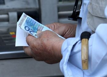 Συντάξεις Απριλίου: Οι επικρατέστερες ημερομηνίες πληρωμών – Πότε θα δουν χρήματα οι δικαιούχοι