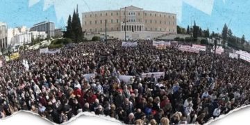 Οι μαθητές της Αθήνας ξεσηκώνονται για την τραγωδία των ΤΕΜΠΩΝ