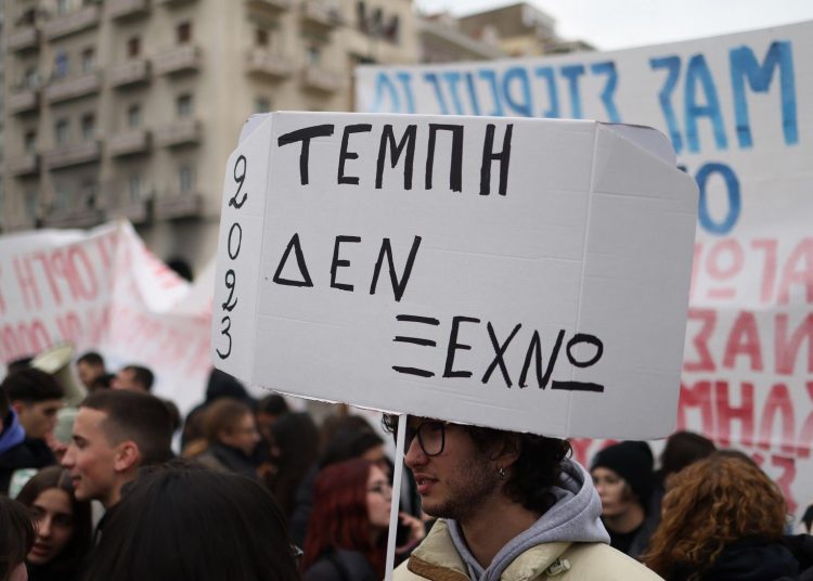 Τέμπη-2 χρόνια μετά: Συγκεντρώσεις σε 6 περιοχές της Ηλείας στις 28/2