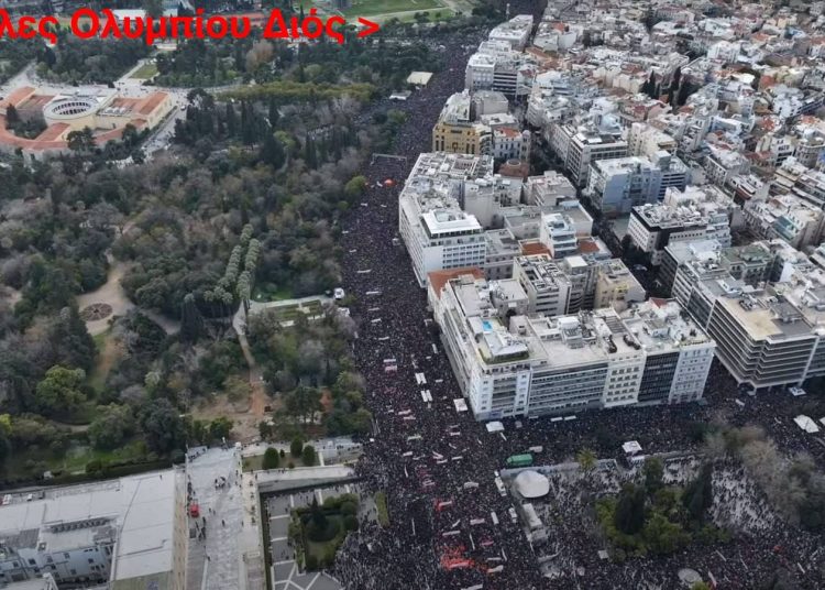 ΣΟΚΑΡΙΣΤΙΚΟΣ ο όγκος των συγκεντρώσεων – Βγήκε όλη η χώρα για να απαιτήσει απαντήσεις αλλά και αλλαγές!
