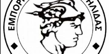 Εμπορικός Σύλλογος Ήλιδας : Συμμετοχή στην κινητοποίηση για το δυστύχημα των Τεμπών