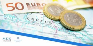 Ποιες μεγάλες αλλαγές φέρνει ο νέος αναπτυξιακός νόμος