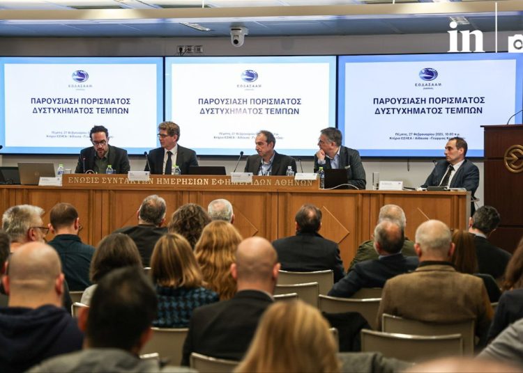 Πόρισμα για Τέμπη: Πιθανή η παρουσία αγνώστου καυσίμου-Τα έλαια του τρένου δεν δικαιολογούν την έκρηξη