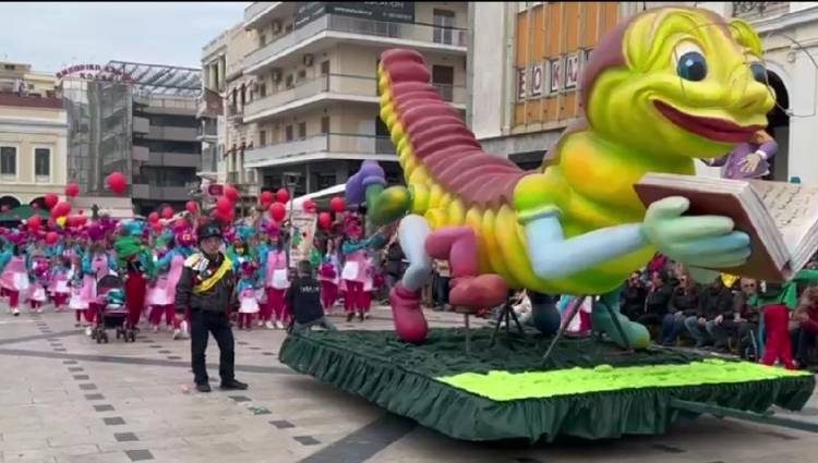 Πάτρα: Με τι καιρό θα γίνει την Κυριακή η παρέλαση των μικρών καρναβαλιστών
