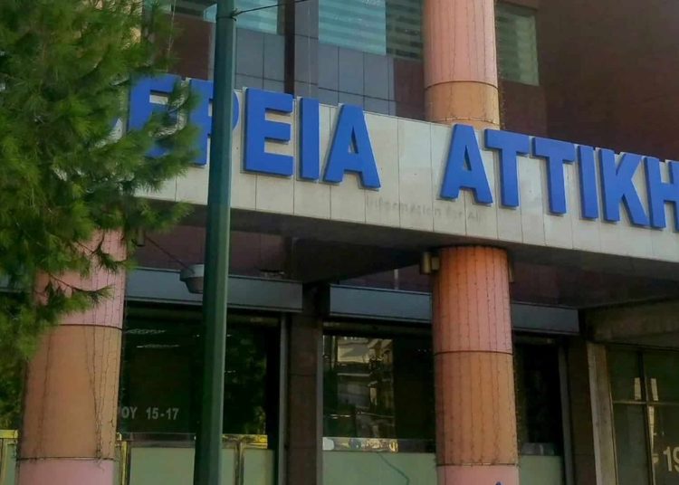 Περιφέρεια Αττικής: Εξαφανισμένα 34,7 εκ. ευρώ επί διοίκησης Πατούλη