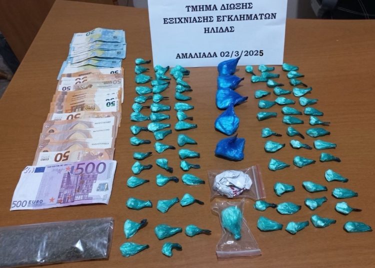 Αμαλιάδα: Είχε δύο σπίτια γεμάτα ναρκωτικά και έκανε διακίνηση