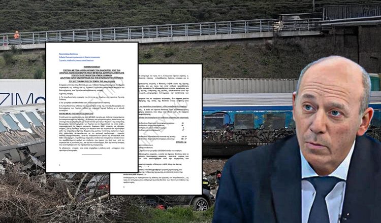 Κοκοτσάκης: 27 είναι τα θύματα που κάηκαν στην τραγωδία των Τεμπών – Αμφισβητεί το πόρισμα του ΕΟΔΑΣΑΑΜ