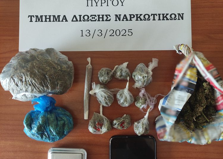 Πύργος: Συνελήφθη διακινητής ναρκωτικών-244 πωλήσεις έκανε με 25 χιλιάδες ευρώ κέρδη