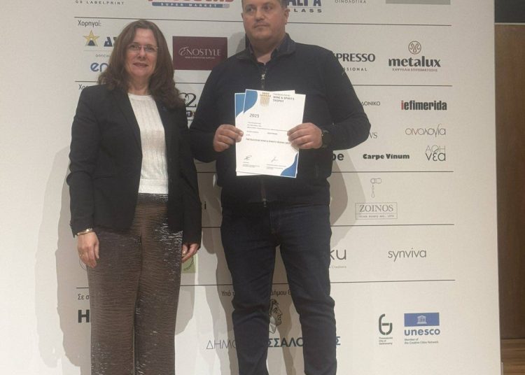 Βραβεύτηκε στο Διεθνή Διαγωνισμό Οίνου & Αποσταγμάτων η Ποτοποιία Μυλωνά
