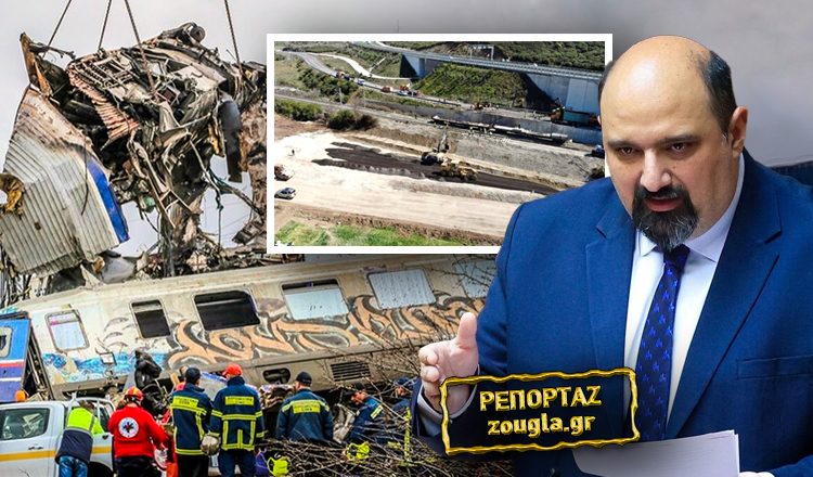 Οι 6 +1 δημόσιες παραδοχές Τριαντόπουλου ότι συντόνιζε το μπάζωμα στα Τέμπη