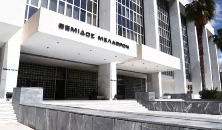 Απολύθηκαν 8 δικαστές με απόφαση του Αρείου Πάγου