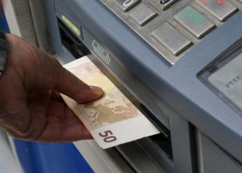 ΠΥΡΓΟΣ: To ATM της Εθνικής Τράπεζας στην κεντρική πλατεία του Πύργου έβγαζε… 50ευρα