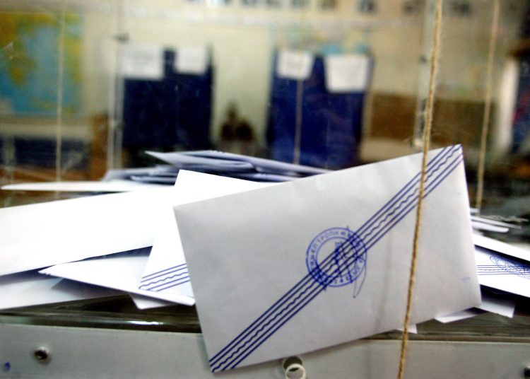 Δημοσκόπηση Metron: «Ελεύθερη πτώση» για ΝΔ (20%) και Μητσοτάκη (73% αρνητικές γνώμες) – Δεύτερο κόμμα η Πλεύση (11,1%)