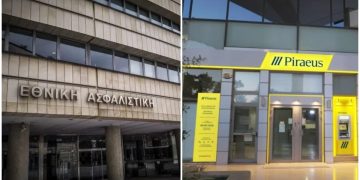 Η Τράπεζα Πειραιώς εξαγόρασε την Εθνική Ασφαλιστική-Πως έγινε το deal