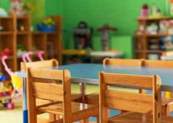 Από σήμερα οι αιτήσεις για εγγραφές στα Νηπιαγωγεία για το 2025-2026