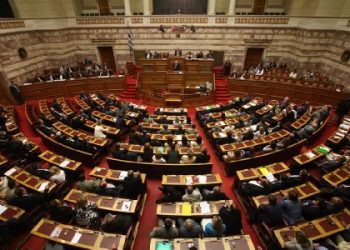 Όλοι στην κυβέρνηση και η Ηλεία… χώρια! – Σε 61 άτομα σύνθεσης ο Νομός ξανά εκτός “κάδρου”!