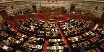 Όλοι στην κυβέρνηση και η Ηλεία… χώρια! – Σε 61 άτομα σύνθεσης ο Νομός ξανά εκτός “κάδρου”!