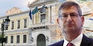 Σε κατάσχεση λογαριασμού μισθοδοσίας εργαζόμενου προχώρησε η Εθνική Τράπεζα