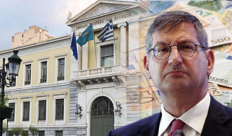 Σε κατάσχεση λογαριασμού μισθοδοσίας εργαζόμενου προχώρησε η Εθνική Τράπεζα