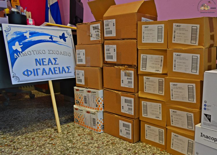 Ο Σύλλογός Νεολαίας & Άθλησης Φιγαλείας δώρισε σχολικά είδη