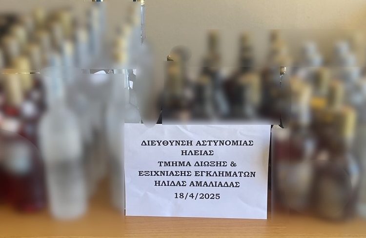 Ηλεία: Έφοδος της αστυνομίας & κατάσχεση 120 φιαλών παράνομων ποτών
