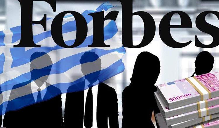 H λίστα με τους 100 πλουσιότερους ανθρώπους του κόσμου – Αυτοί είναι οι πιο πλούσιοι Έλληνες δισεκατομμυριούχοι