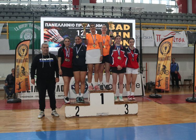 Πανελλήνιο Πρωτάθλημα badminton: Χρυσές η Ευγενία Βαγγέλη & η Χαρά Βλαχαντώνη