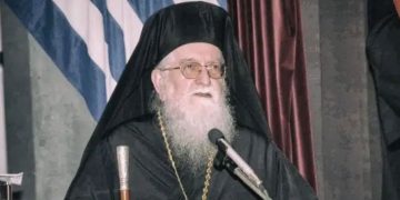 Ιωάννινα: Εκοιμήθη ο τέως Μητροπολίτης Κόνιτσας Ανδρέας
