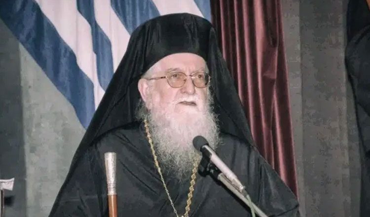 Ιωάννινα: Εκοιμήθη ο τέως Μητροπολίτης Κόνιτσας Ανδρέας