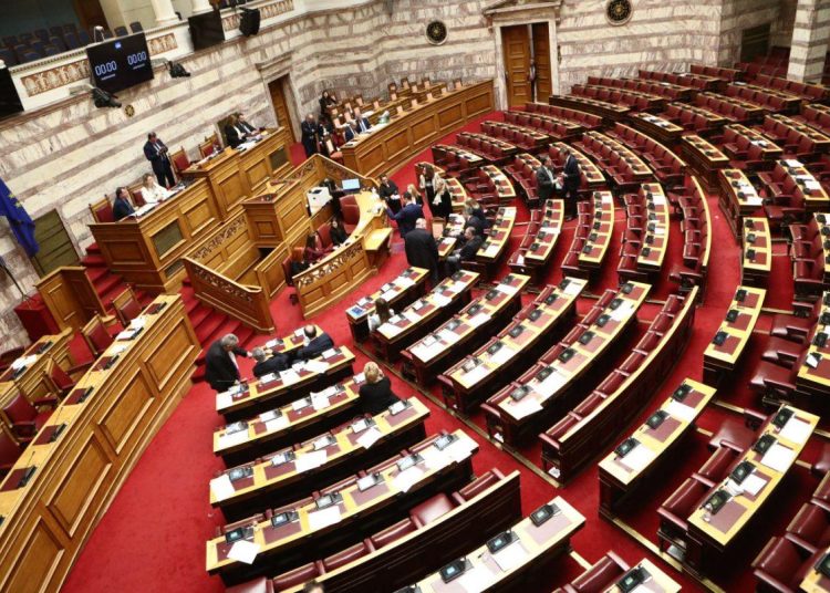 Ανοίγει ο φάκελος Καραμανλή στη Βουλή: Τα επόμενα βήματα και η στάση των κομμάτων