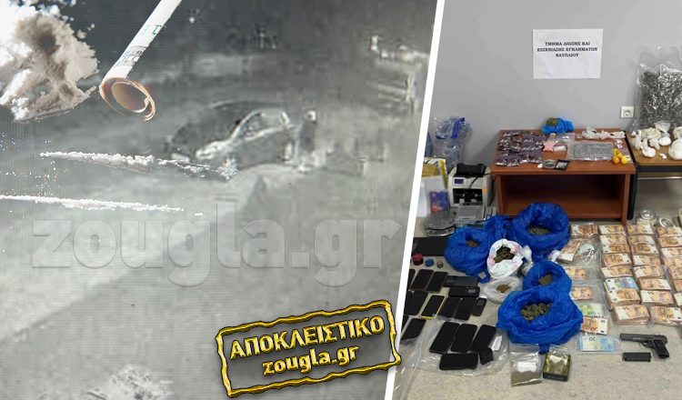 Γνωστός ηθοποιός, πρώην ποδοσφαιριστής και πρώην τραγουδιστής σε κύκλωμα με κοκαΐνη και κάνναβη