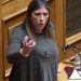 Ζωή Κωσταντοπούλου: Δεν θα σταματήσουμε μέχρι ο Κ. Μητσοτάκης να πάει φυλακή