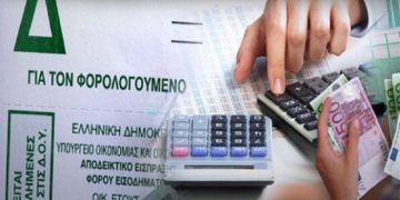 Επαγγελματίες: 500 εκ. ευρώ παραπάνω θα πληρώσουν στα τεκμήρια φέτος