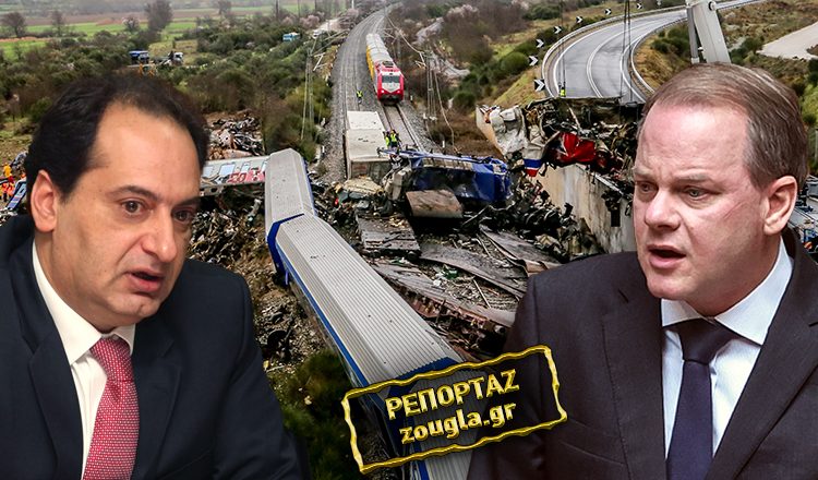 Τέμπη: Βαρύ κατηγορητήριο για Καραμανλή και Σπίρτζη. Αναμένεται τη Δευτέρα να κατατεθούν στον Άρειο Πάγο οι κατηγορίες