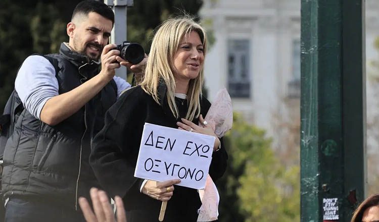Καταπέλτης η Μαρία Καρυστιανού στη μήνυσή της κατά των μελών της Προανακριτικής για Τριαντόπουλο