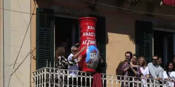 Πάσχα: Το σπάσιμο των μπότηδων από την Κέρκυρα