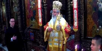 Μητροπολίτης Κοζάνης: Υποκατάστατα του διαβόλου τα σκουλαρίκια και τα τατουάζ