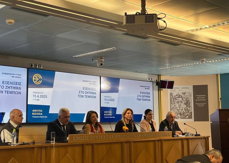 Καρυστιανού: Μήνυση κατά των βουλευτών της ΝΔ που συμμετείχαν στην προανακριτική