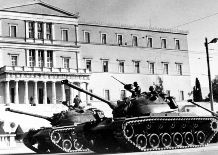 58 χρόνια από την δικτατορία της 21ης Απριλίου 1967