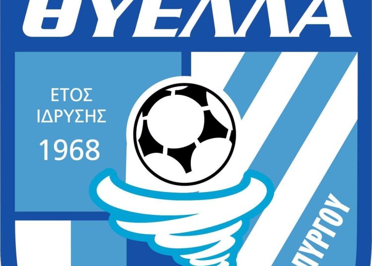 Η Θύελλα Πύργου πήρε (και) το Κύπελλο Ηλείας νικώντας 4-1 τη Δόξα Ν.Μ. στον τελικό