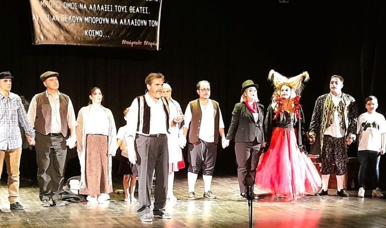 «Με τεράστια επιτυχία διεξήχθη το 4ο Φεστιβάλ Ερασιτεχνικού Θεάτρου Αμαλιάδας