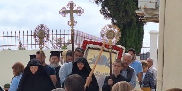 Αρχιερατική Θεία Λειτουργία στην Ιερα Μονή Αναλήψεως Ζερού