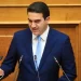 Κατρίνης: Τα ψέματα Μητσοτάκη για τις τραπεζικές προμήθειες